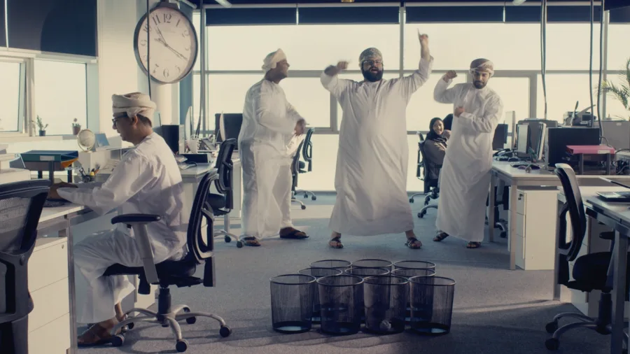 BANK MUSCAT