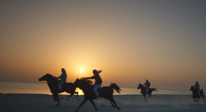 Bahrain. An Island, Limitless.