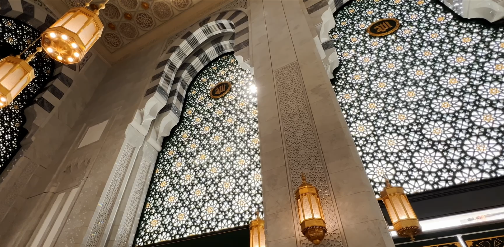 Nusuk Haj