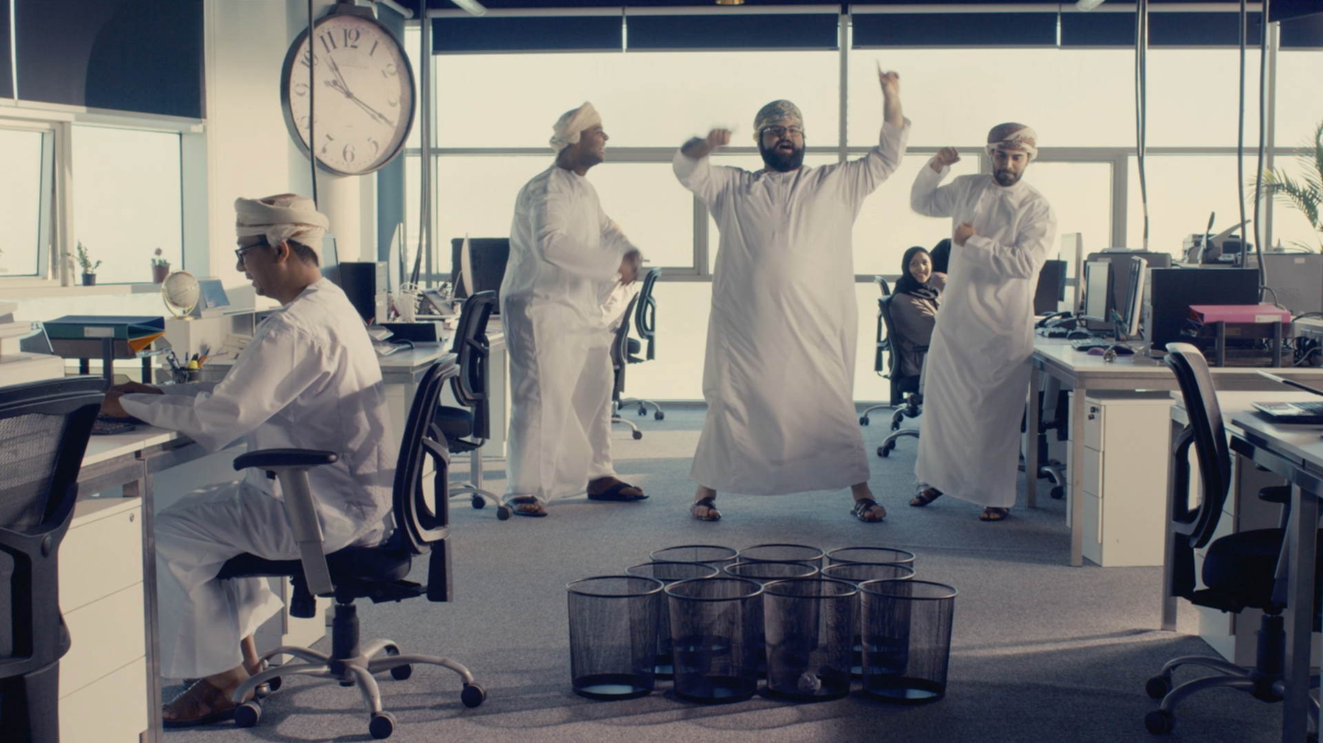 Bank Muscat