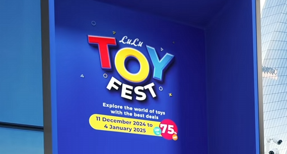 Toy Fest