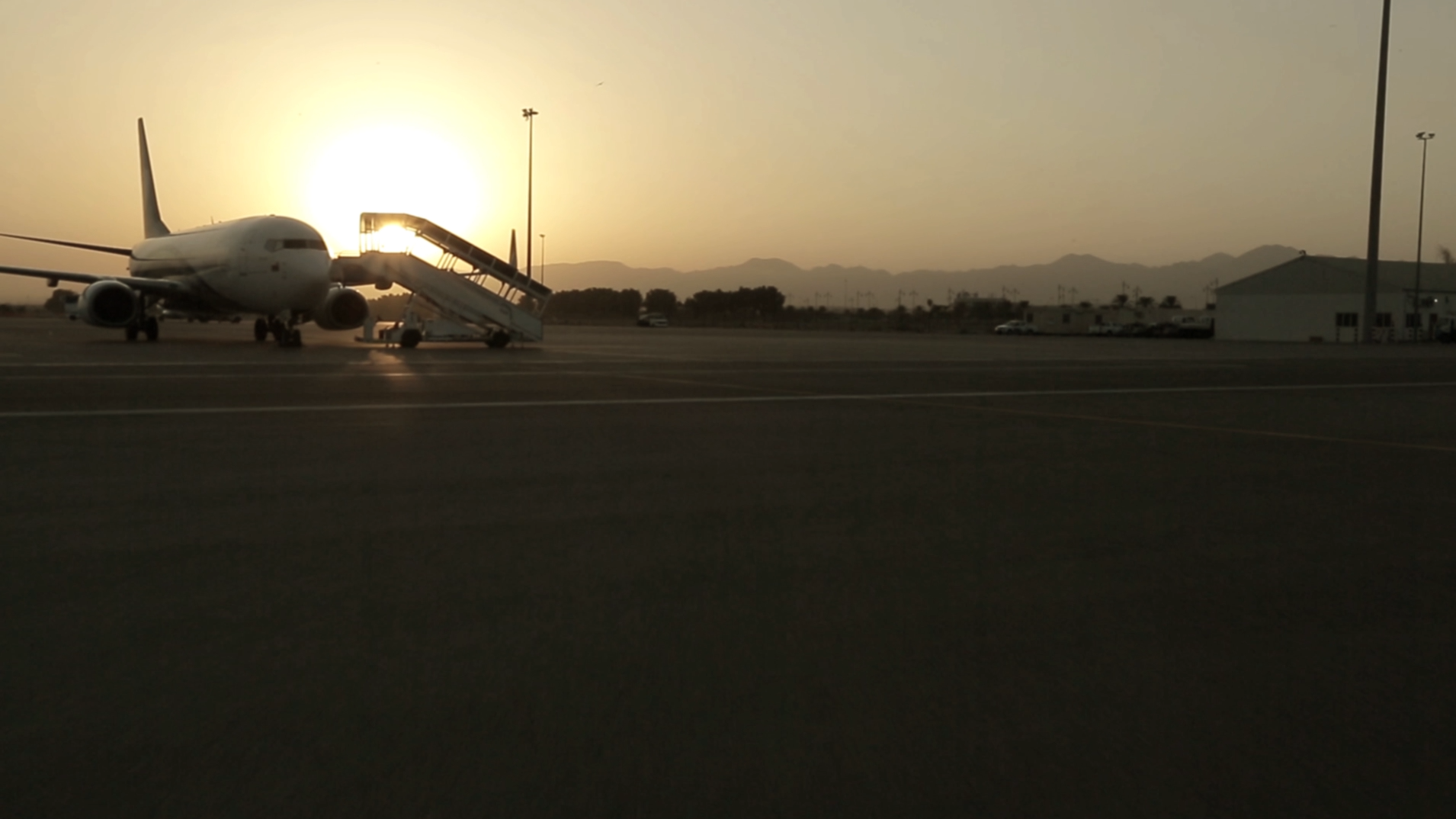 Oman Airport